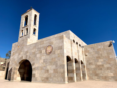 Parroquia Maronita de San Charbel