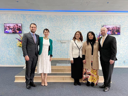 Church of God Ministry of Jesus Christ Intl.– Iglesia de Dios Ministerial- IDMJI