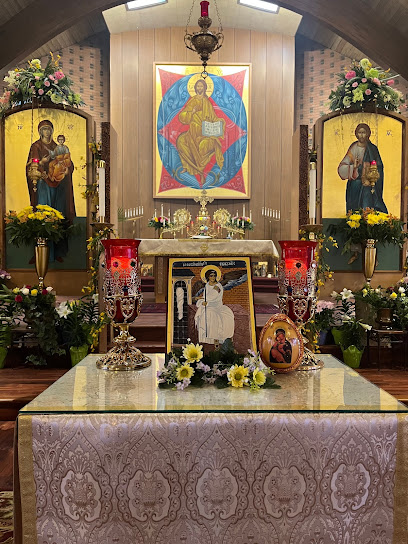 St George Byzantine Catholic Church